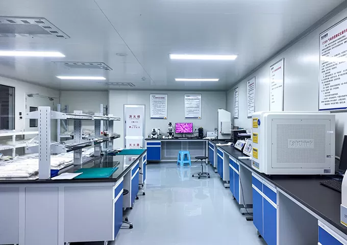 Ruang Uji Laboratorium