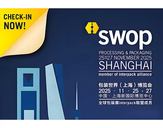 Jiangsu GroupSmart akan Memamerkan Film Koekstrusi Multi-Lapisan di SWOP 2025 – Shanghai