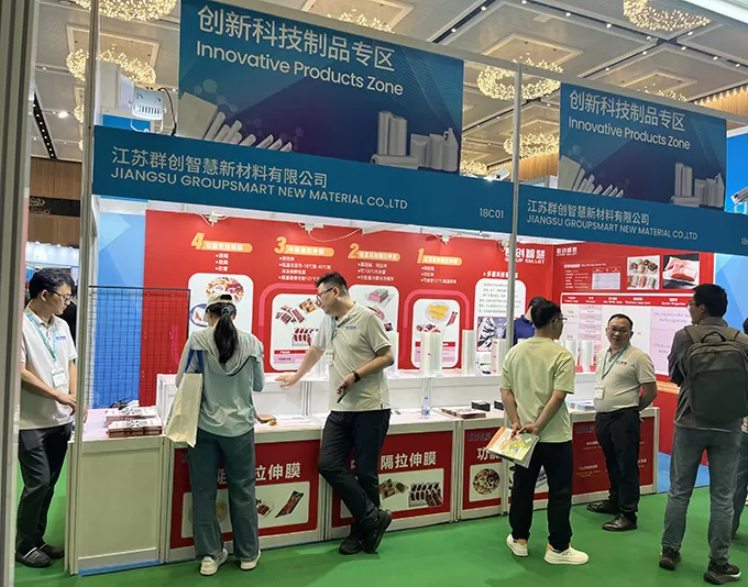 Ringkasan Partisipasi Sukses Kami di CHINAPLAS 2025 Shenzhen