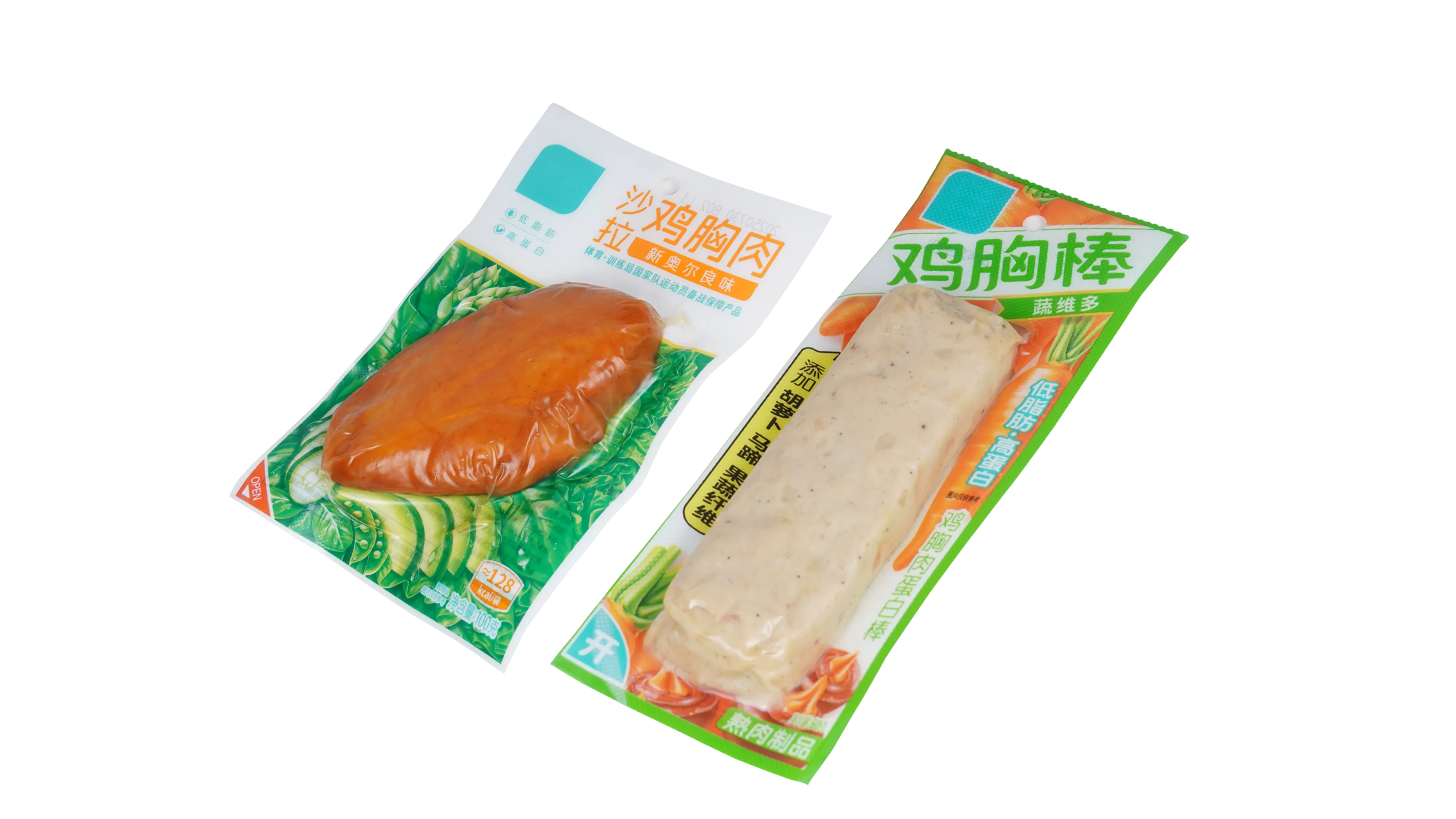 film thermoforming berpenghalang tinggi